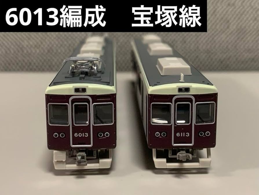 Amazon.co.jp: GM 4269 阪急6000系 6013編成 宝塚線 グリーン
